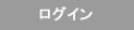 吉原ソープランド ティアラ