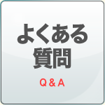 吉原ソープランド「ティアラ」ScoutWebサイト