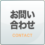 吉原ソープランド「ティアラ」ScoutWebサイト